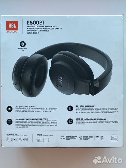 Беспроводные наушники JBL E500BT