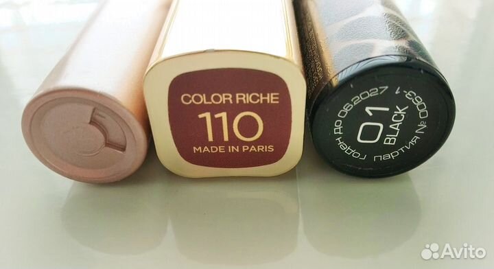 Набор косметики пакетом