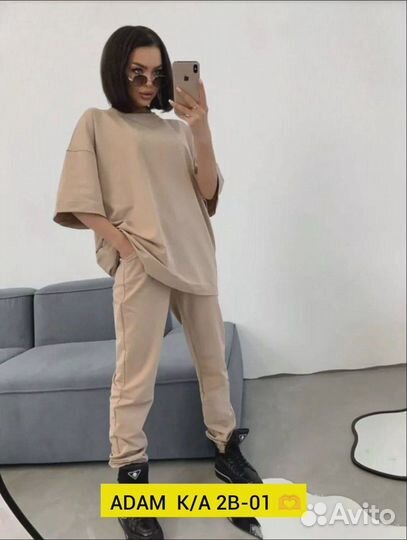 Костюм турция