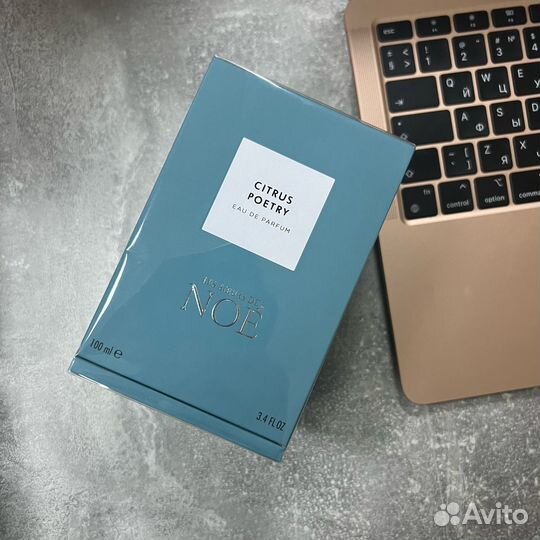 Les soeurs de noe citrus poetry edp 100ml