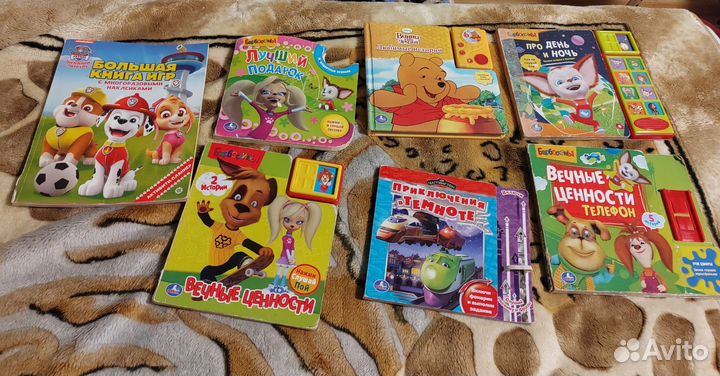 Детские книги, книги - пазл
