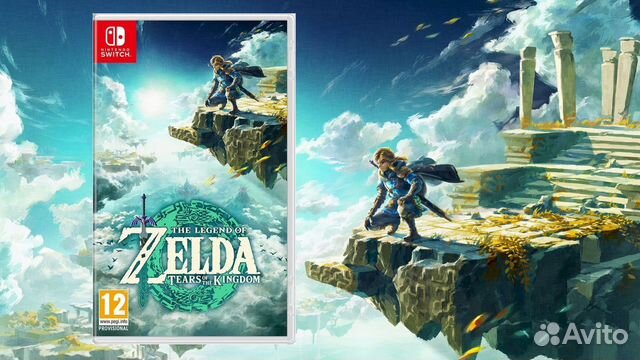 The Legend of Zelda: Tears of the Kingdom (Switch)