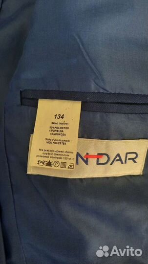 Школьный костюм двойка