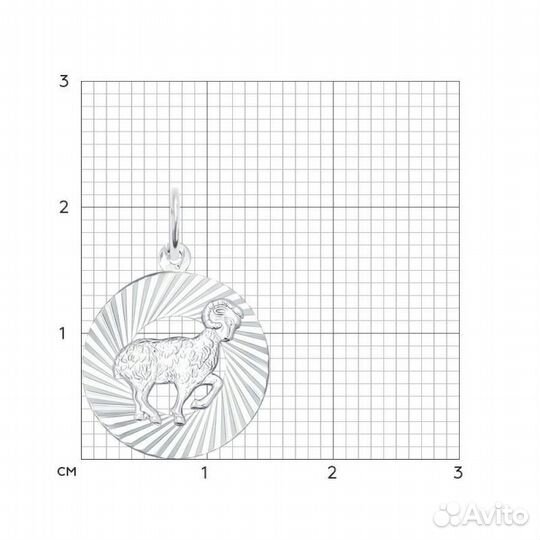 Серебряная Подвеска