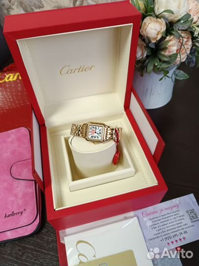 Часы cartier женские