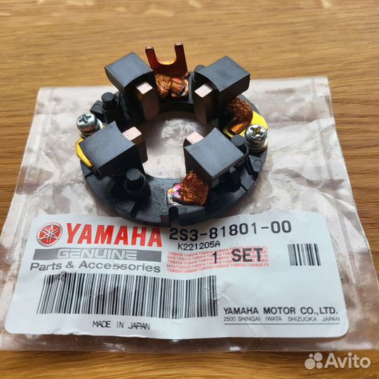 Щётки стартера Yamaha VX1900 VK10 RS10 VMX17 Nytro