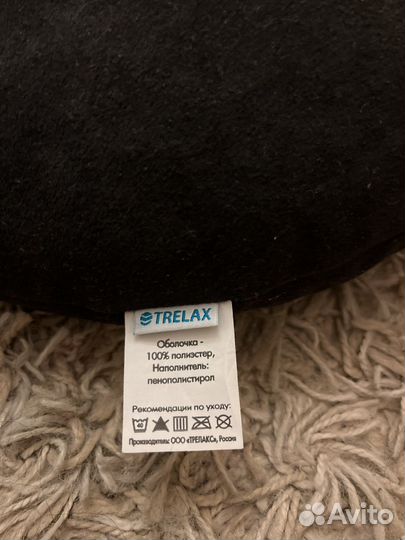 Подушка ортопедическая Trelax
