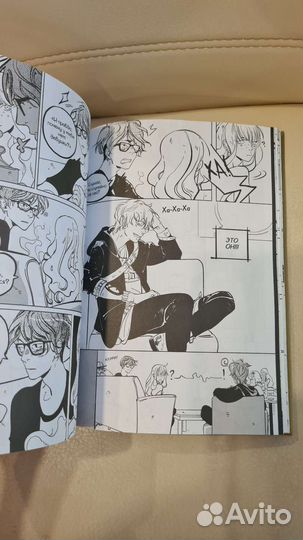 Книга комикс Кассандра Клэр Орудия смерти