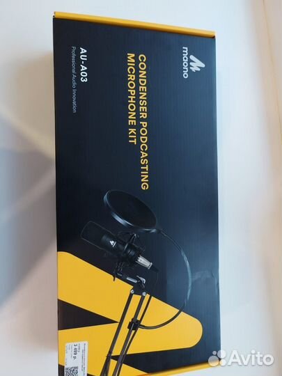 Игровые наушники с микрофоном