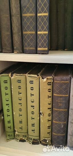 Полное собрание сочиненийЛ.Н.Толстого в 90 томах