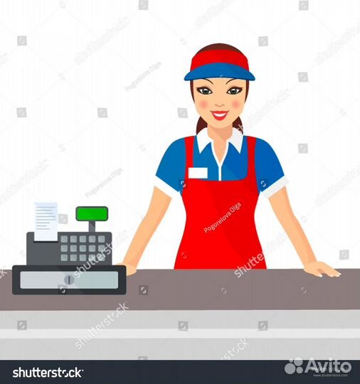 Продавец продукты