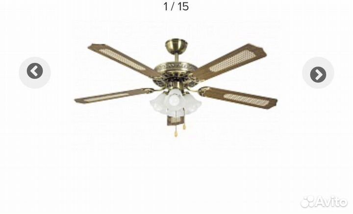 Потолочная люстра-вентилятор