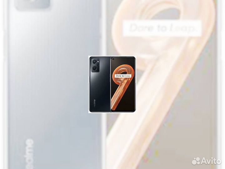 realme 9i, 4/128 ГБ