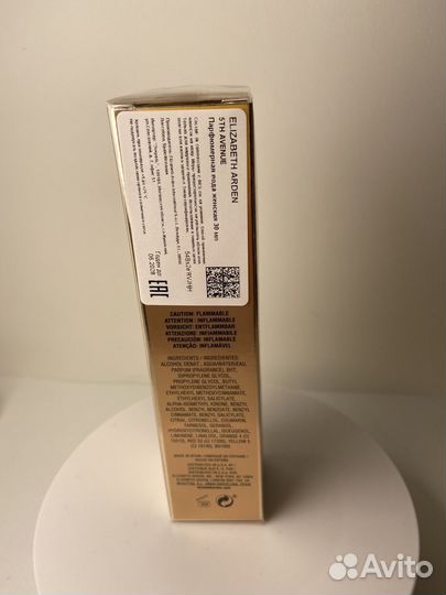 Духи винтаж