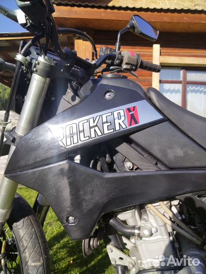 Мотоцикл Kawasaki D-Tracker 250