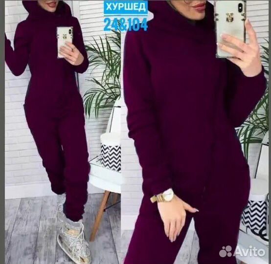 Комбинезон женский