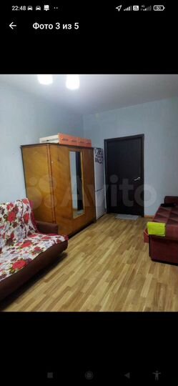 Комната 20 м² в 3-к., 5/5 эт.