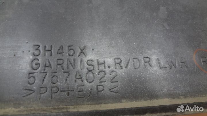 Mitsubishi Outlander XL 2006-2012, Молдинг двери