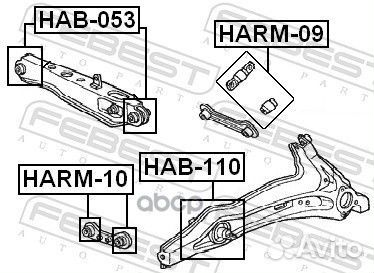 Сайлентблок задн нижн рычага honda CR-V 96-01 H