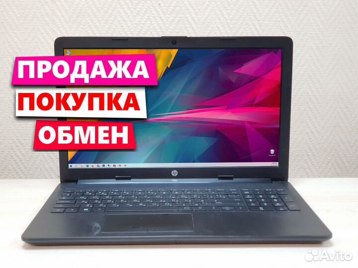 Ноутбук HP на Core i3 с DDR4\SSD + Гарантия