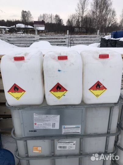 Канистра 30 литров