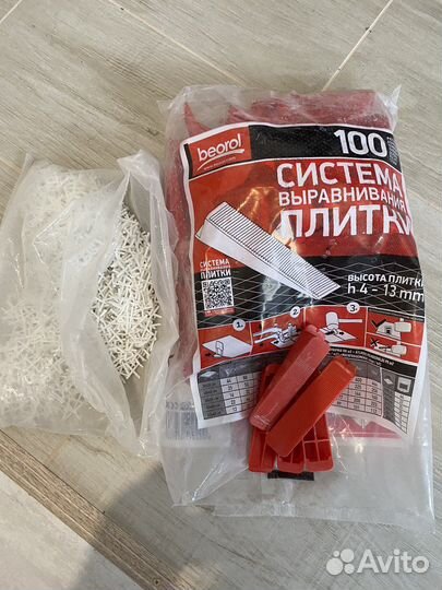 Керамогранит