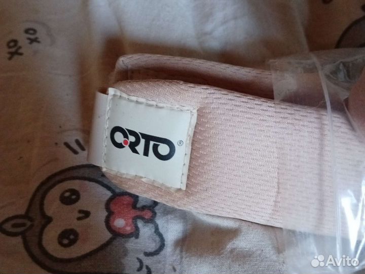 Бандаж шейный детский