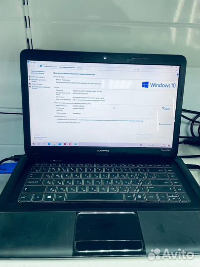 Intel Pentium B950 2.1Ghz 4рам 320hdd ноут.Compaq