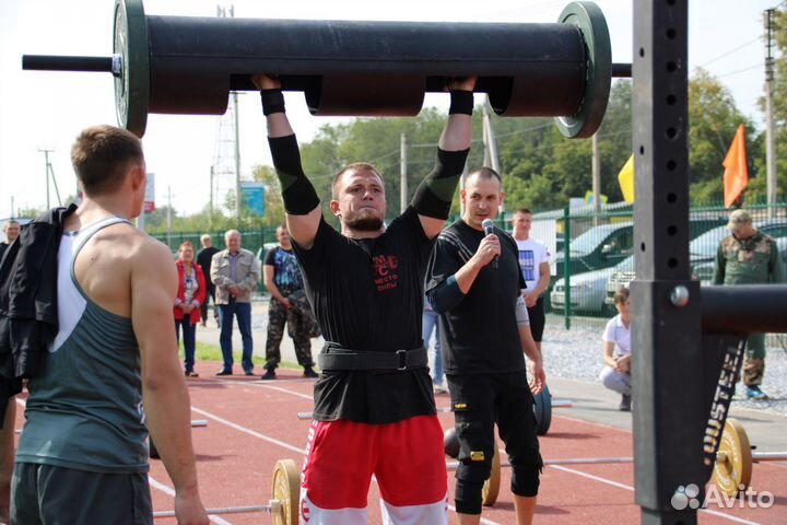 Персональный тренер