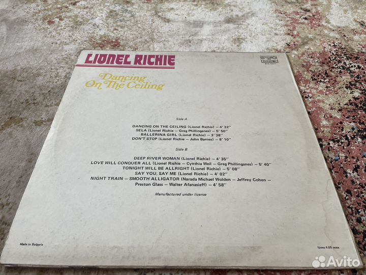 Lionel Richie - Dencing on the celing