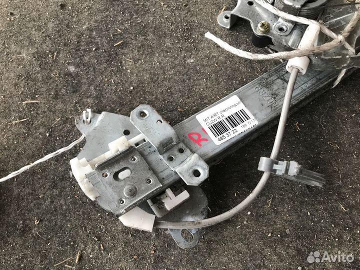 Стеклоподъемник задний правый Mitsubishi Airtrek CU2W