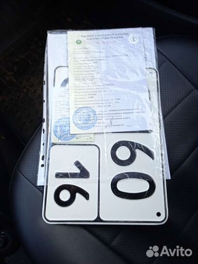 Плуг 86 Механический завод ПСК-5, 1973