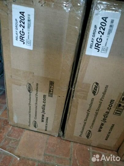 Блок реле JRG-220A (jedia) на 20 каналов
