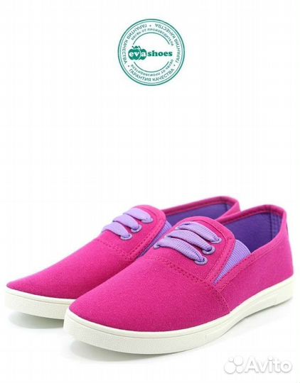 Кеды для девочки