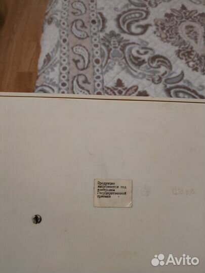 Швейная машина игрушка