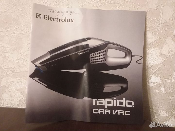 Пылесос electrolux rapid cyclonic car vac