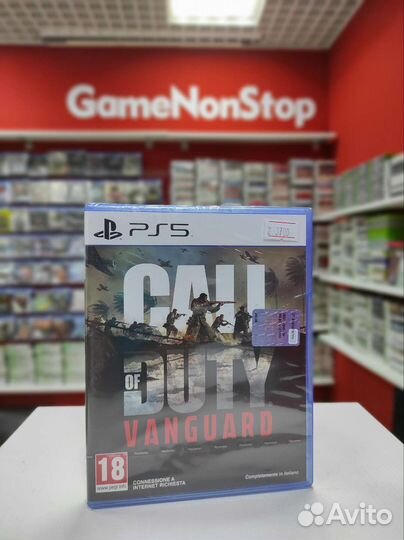 Call of duty Vanguard для ps5