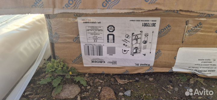 Инсталяция geberit бу