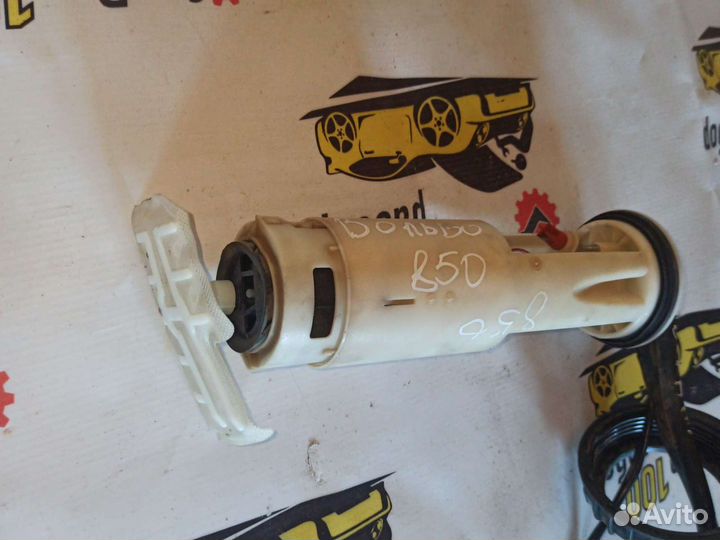 Volvo 850 бензонасос,топливный насос