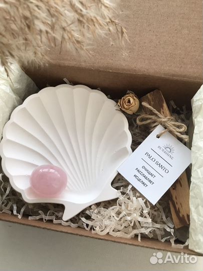 Набор для медитации