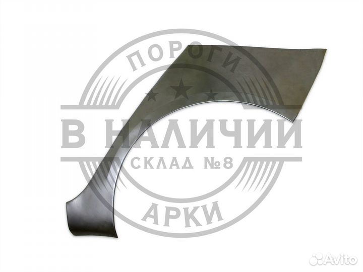 Рем арка Volkswagen Golf 5 левая