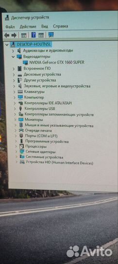 Игровой пк/12ядер/1660super