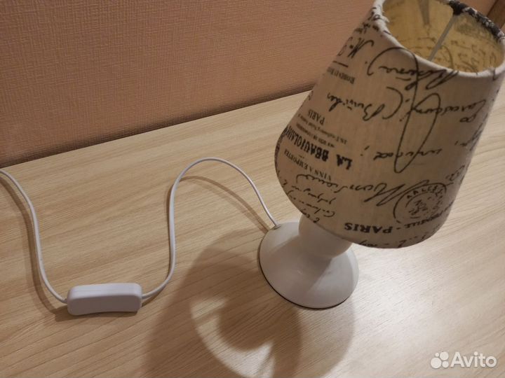 Лампа настольная