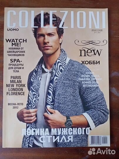 Журналы collzioni uomo