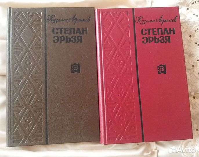 Кузьма Абрамов. 