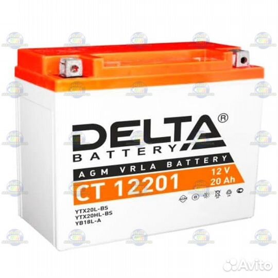 Аккумулятор DeltaCT12201 снегоход квадроцикл мото