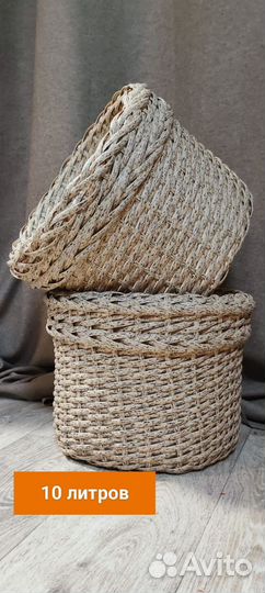 Кашпо и вазоны из экоротанга