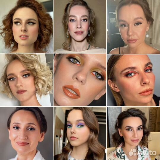 Визажист-стилист и Свадебный стилист