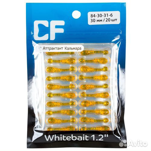 Силиконовая приманка CF Whitebait 1.2