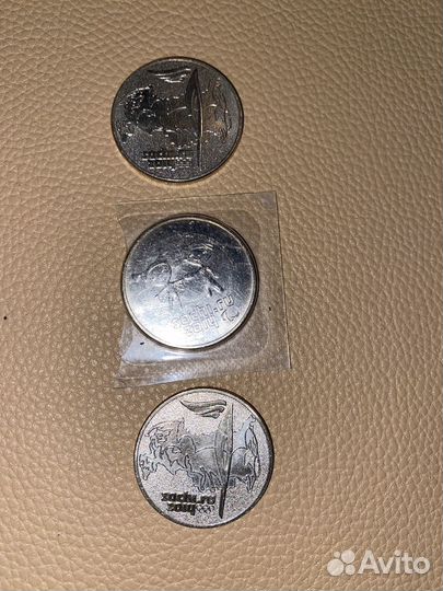 Монеты 25 рублей Сочи 2014